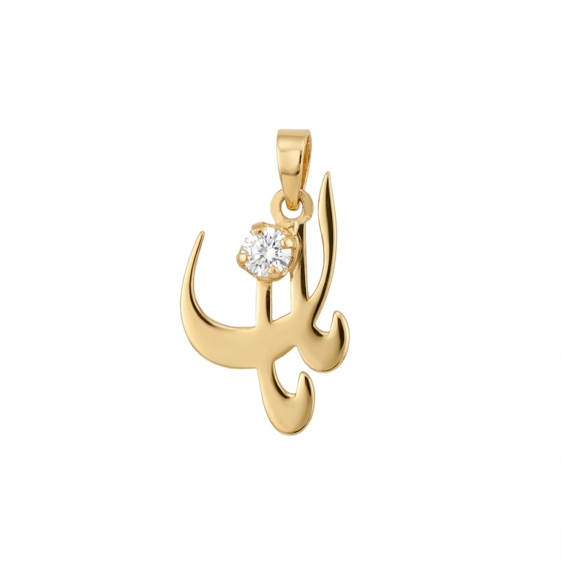آویز مامان نگین دار  - 1