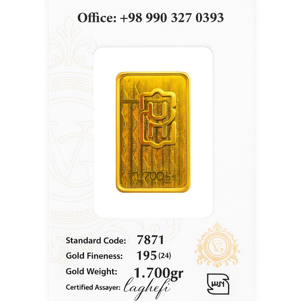 شمش طلا 1 گرم و 700 سوتی 24 عیار - 3