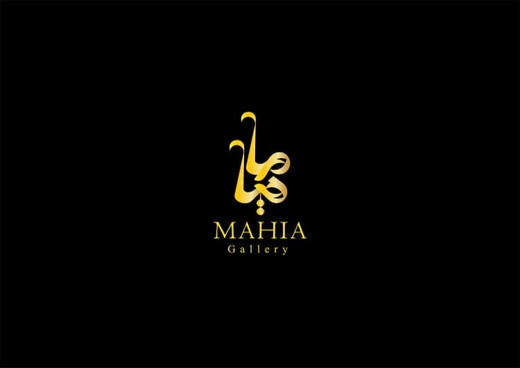 ماهیا